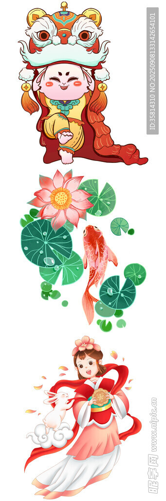 传统民俗剪纸艺术作品