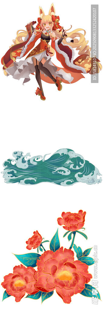 传统剪纸艺术花卉与人物