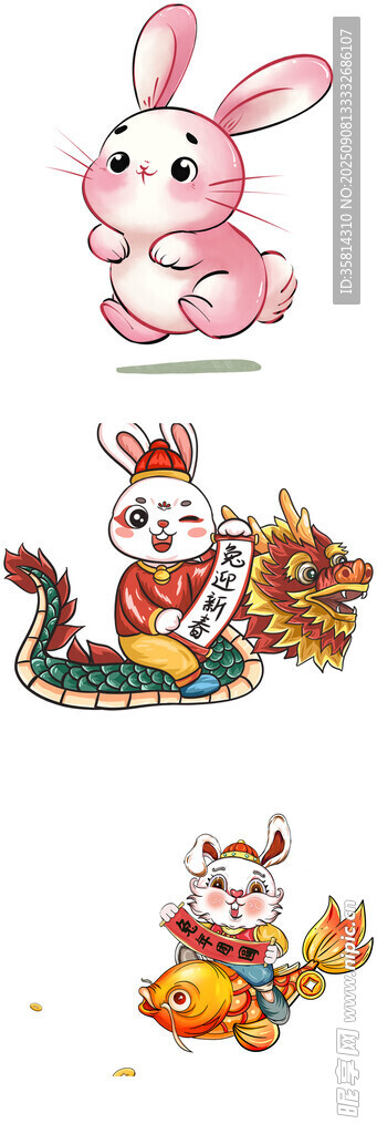 可爱动物卡通形象插画