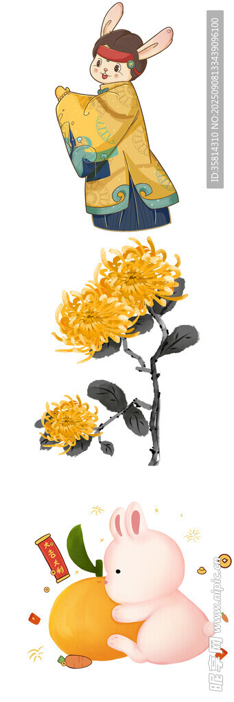 古风中秋元素插画