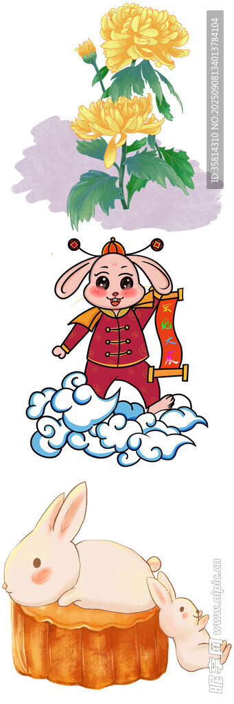 玉兔伴嫦娥与向日葵