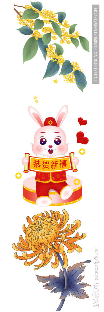 玉兔献瑞与花卉图案