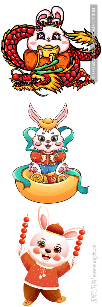 可爱卡通动物形象集合