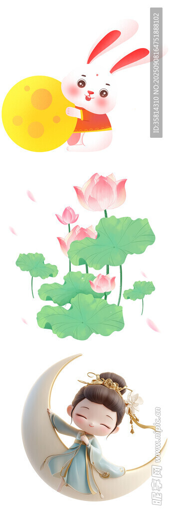 梦幻国风儿童中秋主题插画