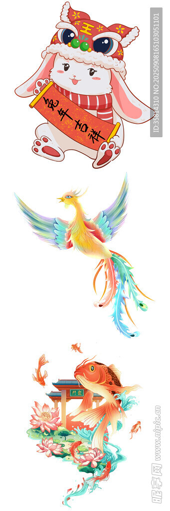 传统祥瑞图案插画