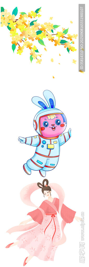 梦幻卡通角色欢乐共舞