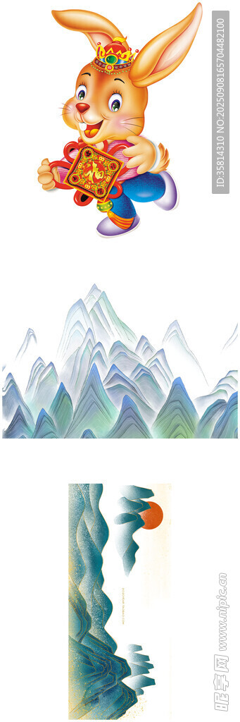 可爱兔子与山水风景图