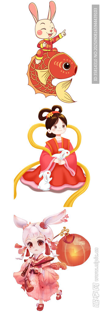新春吉祥卡通形象大集合