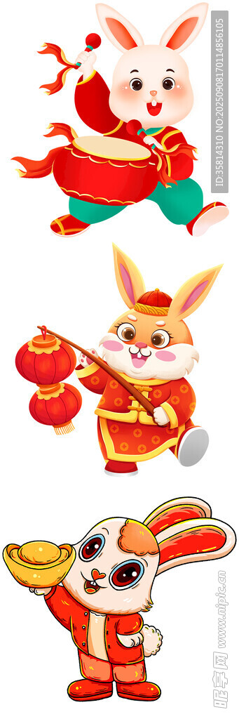 可爱萌趣的兔年卡通形象
