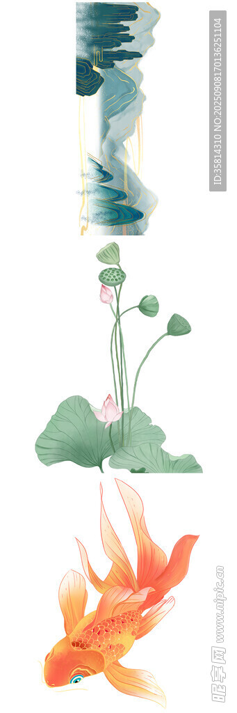 水墨风金鱼绿植插画