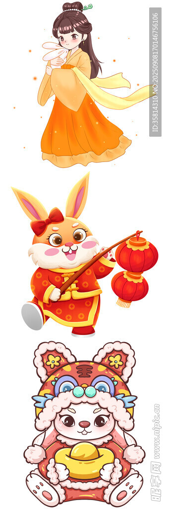 兔年元素与古装女孩形象