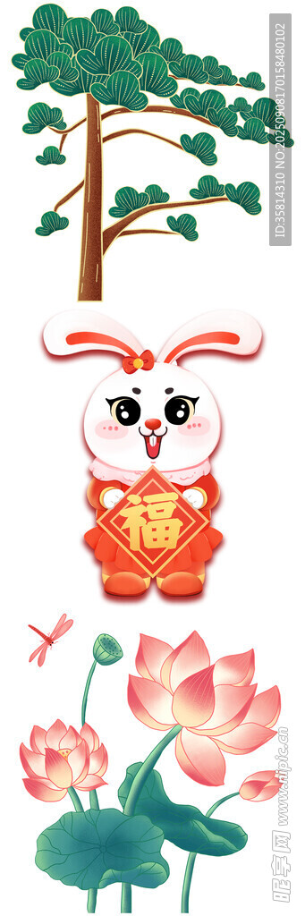 福娃闹春图