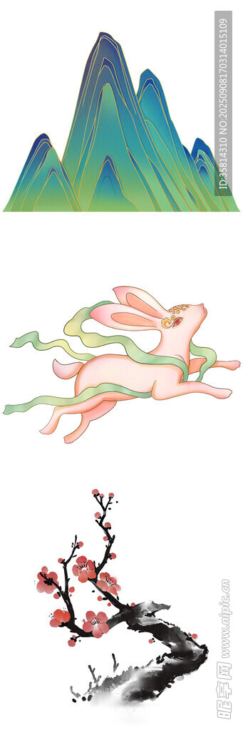 水墨山水花卉艺术插画