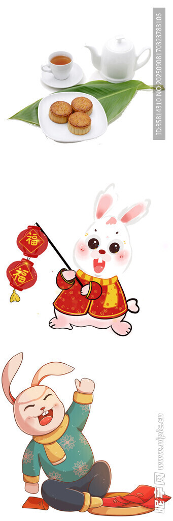 兔年新春传统元素插画