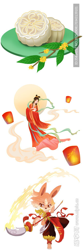 嫦娥玉兔贺中秋