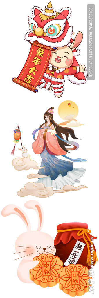 女孩与兔年新春元素同框