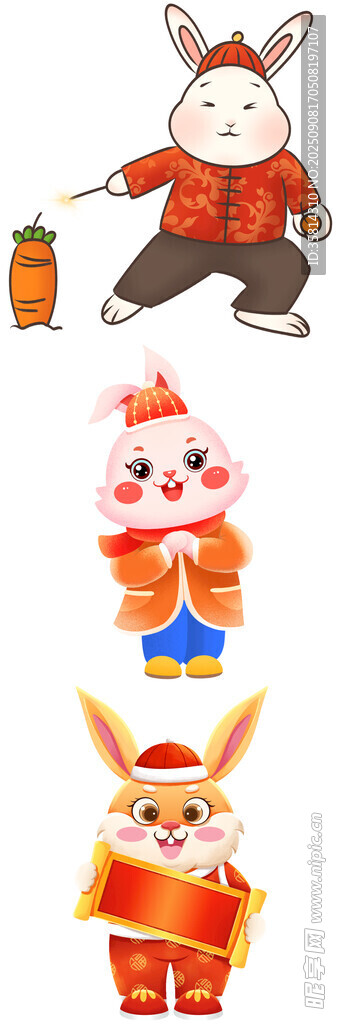 可爱兔年卡通形象集合