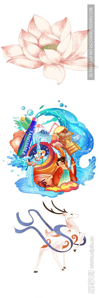 神话场景插画仙人与莲花