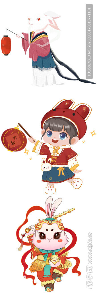 可爱传统节日卡通形象