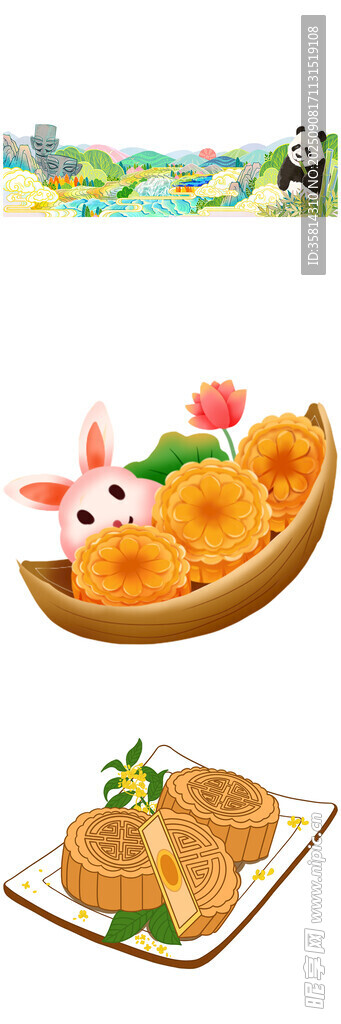 美味中式菜肴与金鱼景观