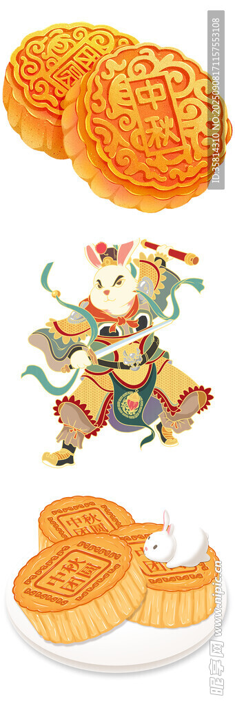 传统美味月饼及特色糕点