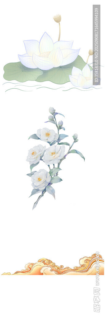 中式花卉山水装饰元素