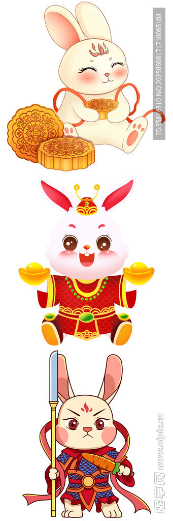 可爱兔年吉祥物插画