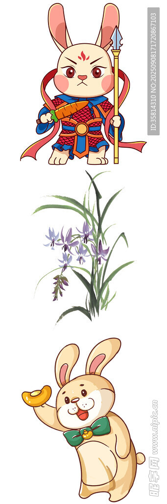 可爱兔子与花卉插画