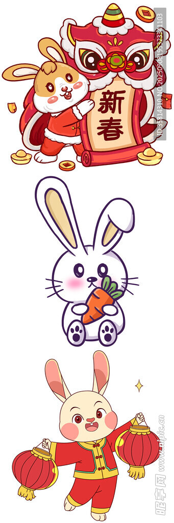 兔年喜庆元素插画