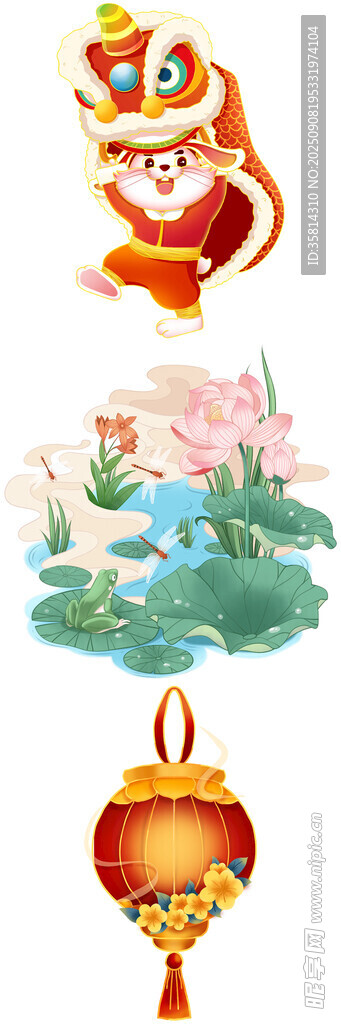 喜庆春节元素插画