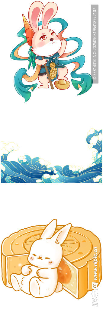 玉兔贺岁插画元素
