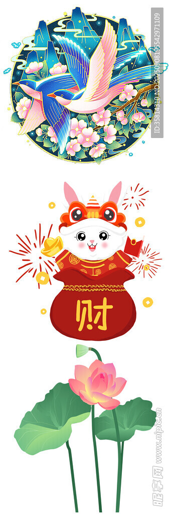 新春瑞兽荷花喜庆图