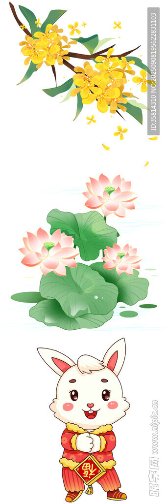 玉兔伴花迎新春