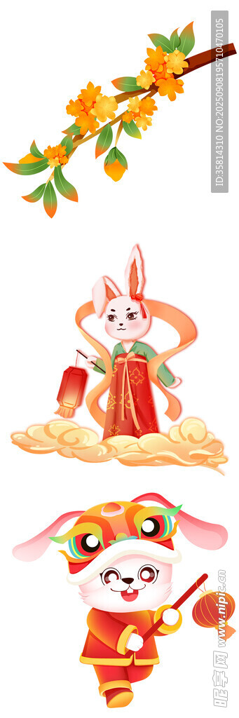 兔年新春喜庆吉祥插画