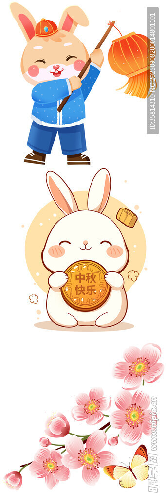 兔年吉祥插画萌趣贺新春