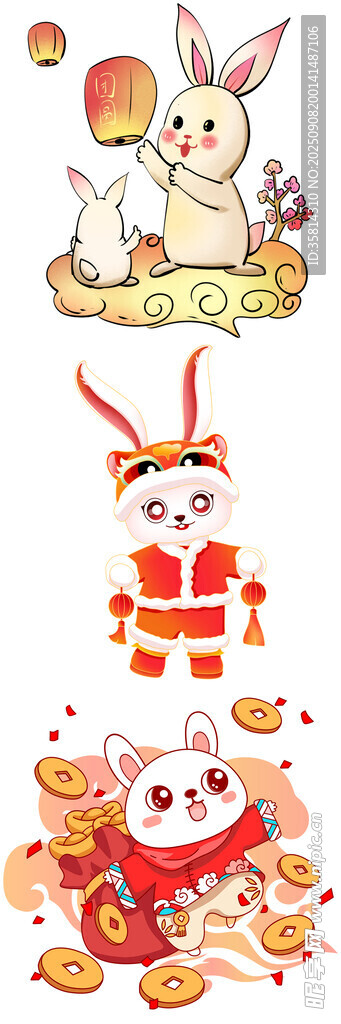 兔年吉祥卡通形象插画