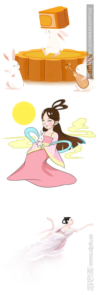 嫦娥奔月神话插画场景