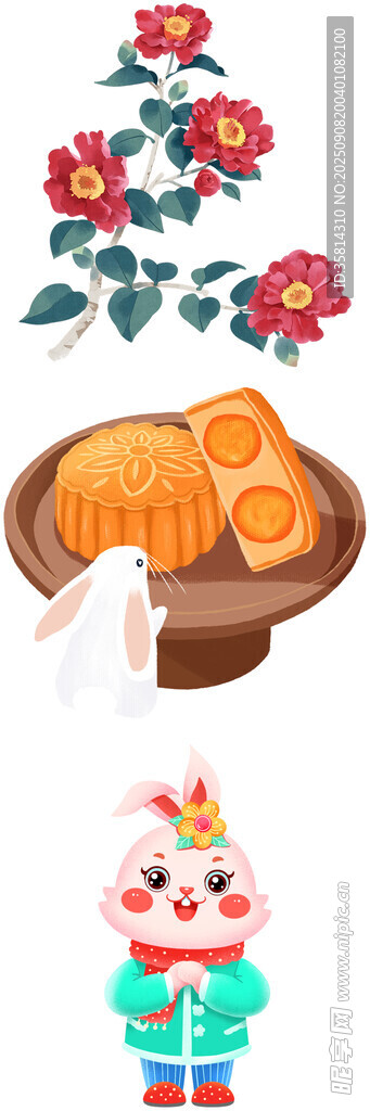 中秋月饼与传统元素插画