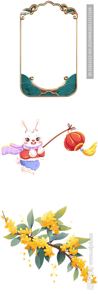 中式传统元素装饰图案
