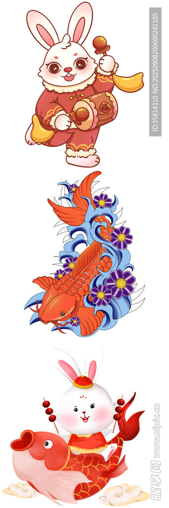 兔年喜庆装饰插画