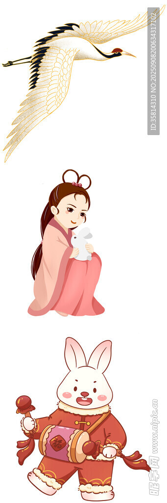 中秋传统元素插画