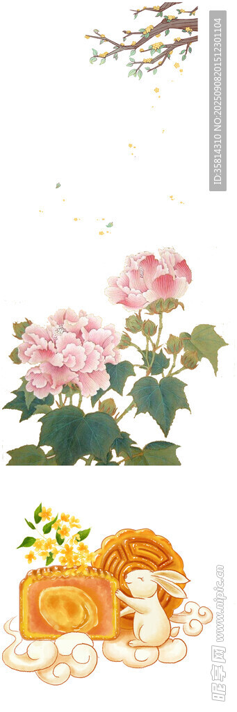 花鸟牡丹图