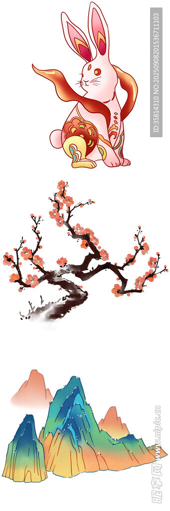 玉兔贺春山水梅花图