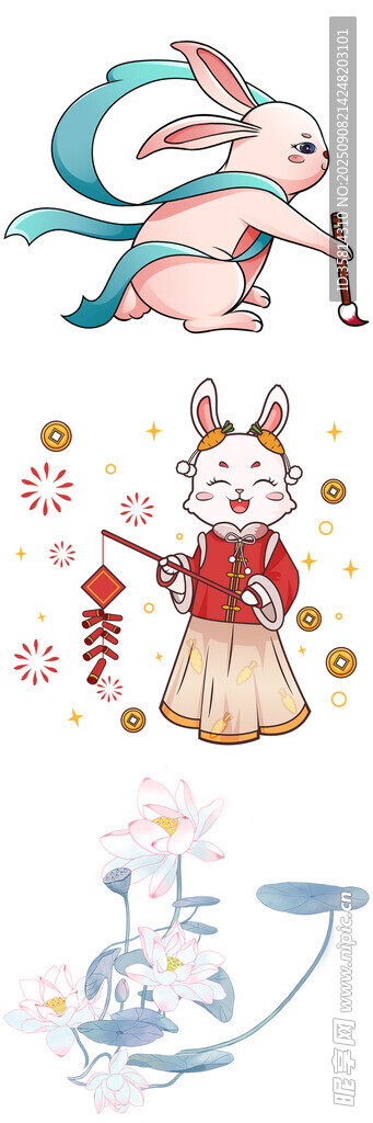 玉兔贺岁插画
