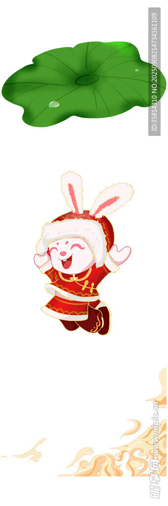 圣诞小兔与绿色山丘