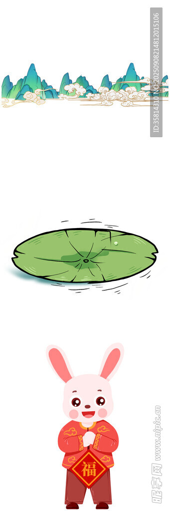 可爱兔子与绿色圆形场景