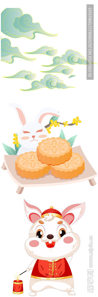 萌虎贺岁迎中秋