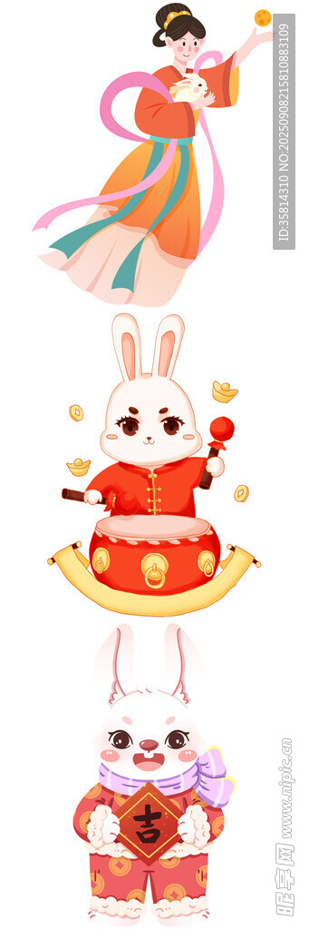 玉兔送福贺新春插画
