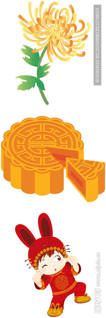 中秋元素插画