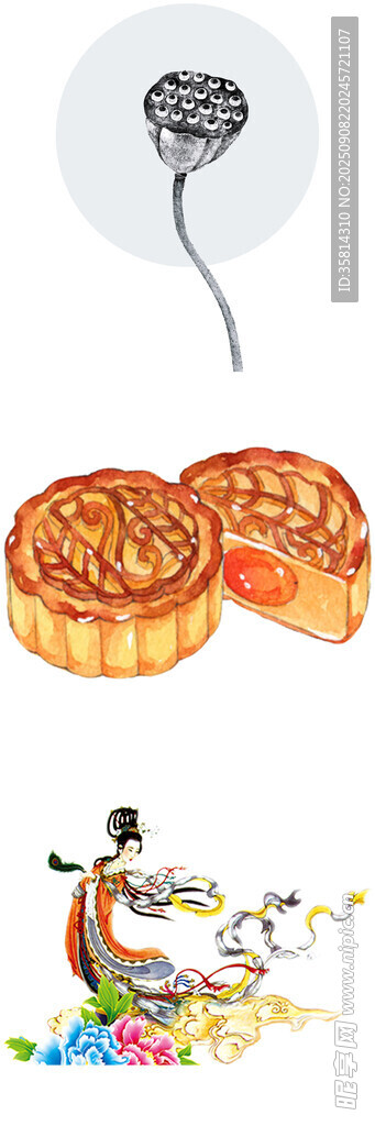 中秋佳节月饼与嫦娥元素